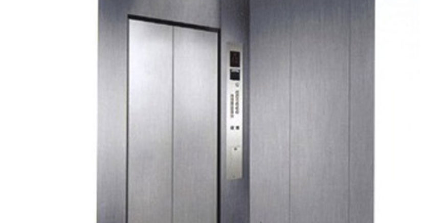Commercial Elevators