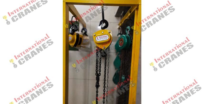 Manual Chain Pulley Block Slide